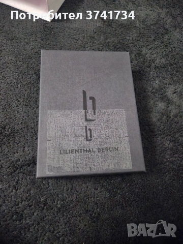 Lilienthal berlin, снимка 3 - Мъжки - 53399514