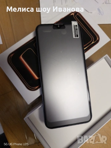 I17 pro max I16 pro max S26 ultra (реплика), снимка 11 - Apple iPhone - 53673213