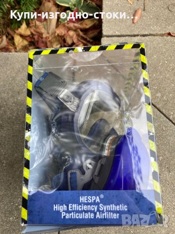 Респираторна полумаска с очила GVS Elipse Integra SPR401, А1P3 RD, размер M/L, снимка 7 - Други инструменти - 42742280