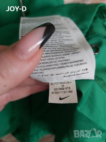  Nike дамско яке / ветренка М р., снимка 7 - Якета - 36314886