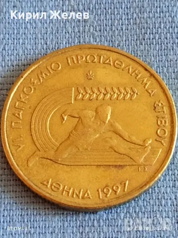 Монета 100 драхми 1997г. Гърция VI Световно първенство по лека атлетика Атина 31456, снимка 5 - Нумизматика и бонистика - 49991505