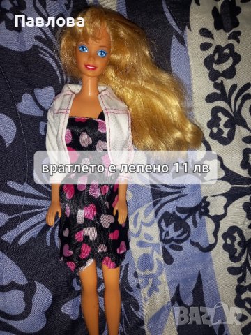 Разпродажба -Барби кукла (4)