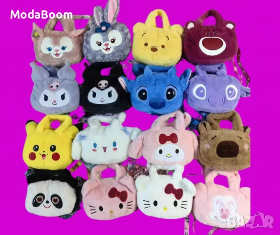 Плюшени чантички, с анимационни герои, снимка 2 - Плюшени играчки - 48947310