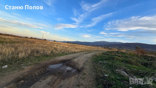Собственик продава парцел , снимка 4 - Парцели - 52305151