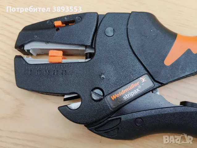 Fluke 177, Weidmuler -мултимер и клещи , снимка 11 - Друга електроника - 56139183