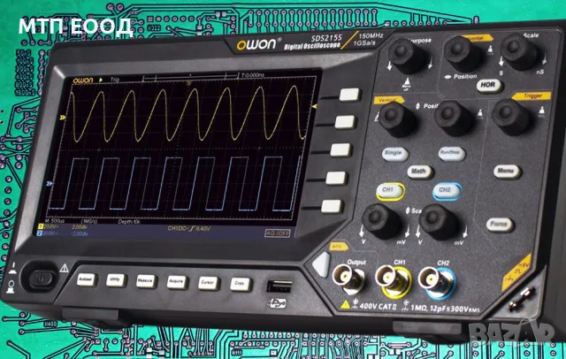 Цифров Осцилоскоп OWON SDS215S 150MHz + Генератор