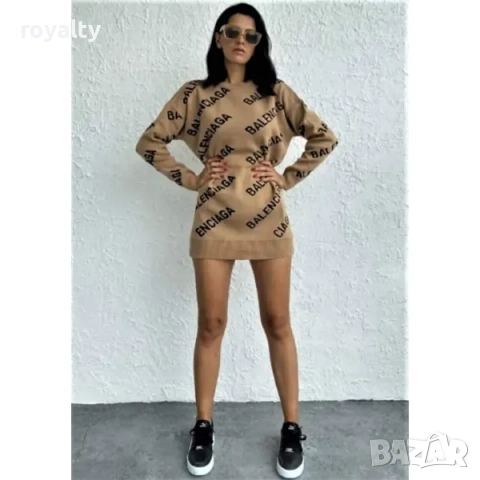 Плетен пуловер Balenciaga