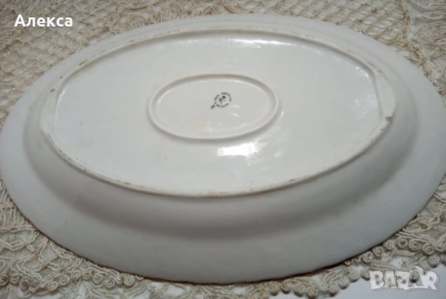 Български порцелан , снимка 3 - Чинии - 51931247