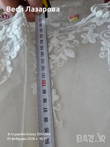 продавам булчинска рокля с обръч и воал , снимка 10 - Сватбени рокли - 53658480