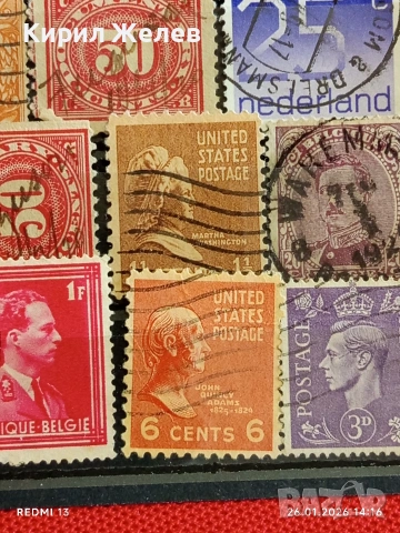 Стари пощенски марки от цял свят смесени СВЕТОВНИ ЛИДЕРИ за КОЛЕКЦИЯ 51567, снимка 9 - Филателия - 53231150