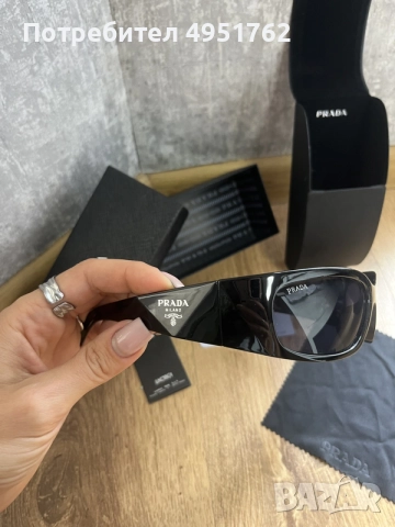 Слънчеви очила Prada SPR A14