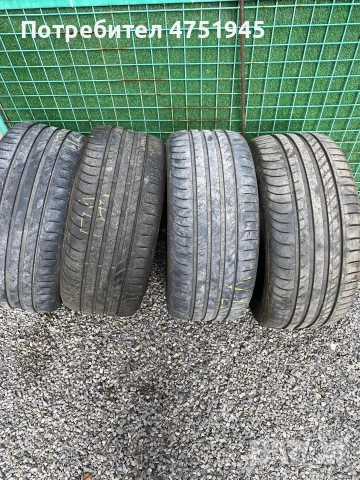 Гуми Fulda 225 50 16, снимка 3 - Гуми и джанти - 53846860