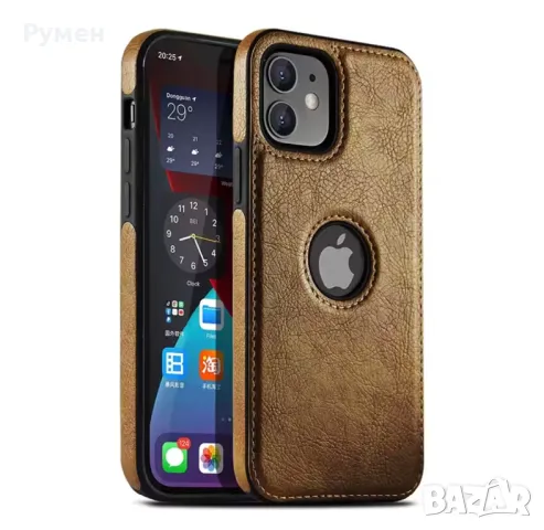 Луксозен кейс кожен гръб за iPhone 14/15 Pro Max