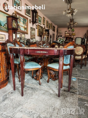 Елегантна класическа конзола с мрамор