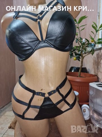 Кожен Комплект ❤️ Love/M.L COLLETTE COLLECTION 