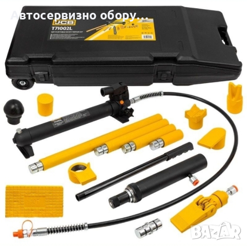 
Хидравлична разпъвачка за автомобили JCB има капацитет 10 т, като се състои от 16 части. 
, снимка 2 - Други инструменти - 44601015