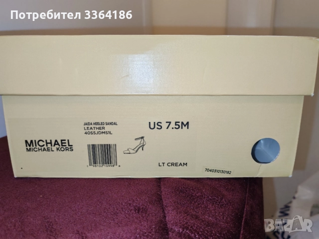 Michael Kors естествена кожа, снимка 7 - Дамски ботуши - 52674728