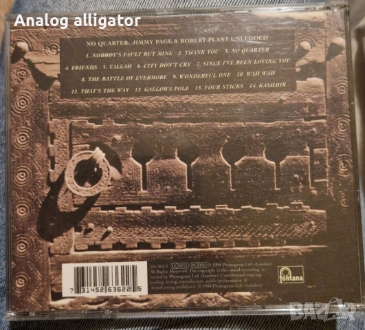 Jimmy Page Robert Plant, снимка 2 - CD дискове - 52031438