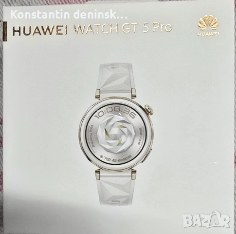 Продавам Huawei Watch GT5 PRO 