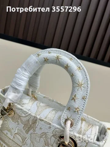 Чанта Christian Dior, снимка 5 - Чанти - 56344690