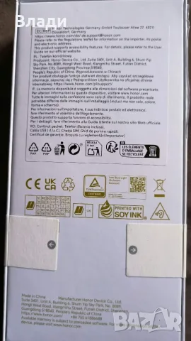 Продавам Honor 600 Smart, снимка 2 - Huawei - 56221165