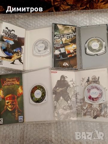 SONY PSP игри-Need for speed,Metal gear,Monster hunter,, снимка 2 - Игри за PlayStation - 52969327
