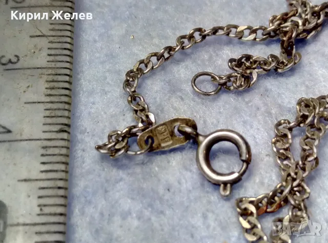 СТАРИННА ФИЛИГРАННА СРЕБЪРНА ВИСУЛКА със СТАРА МАРКОВА СРЕБЪРНА ВЕРИЖКА СРЕБРО 830 на MINERVA 26421, снимка 5 - Антикварни и старинни предмети - 49915640