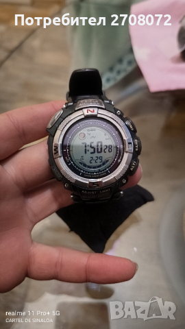 Casio Pro Trek Prg-130, снимка 1