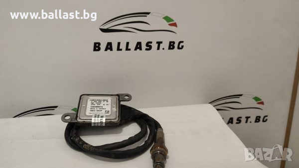 СЕНЗОР КАТАЛИЗАТОР A0009053706 CLS W218, GLE W166