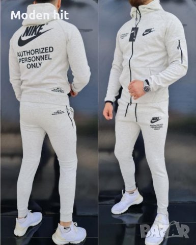 nike authorized online retailers