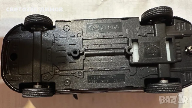 1/43 Лада Веста, снимка 4 - Коли, камиони, мотори, писти - 55879674