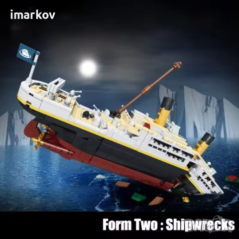 Lego Titanic | Титаник от лего, снимка 6 - Конструктори - 51765884