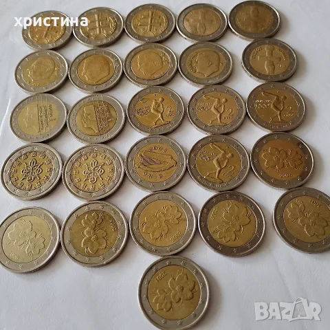 монети от 2 евро за колекций
