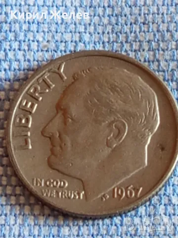 Четири монети от цял свят АМЕРИКА, АВСТРИЯ за КОЛЕКЦИЯ ДЕКОРАЦИЯ 31642, снимка 7 - Нумизматика и бонистика - 48845128