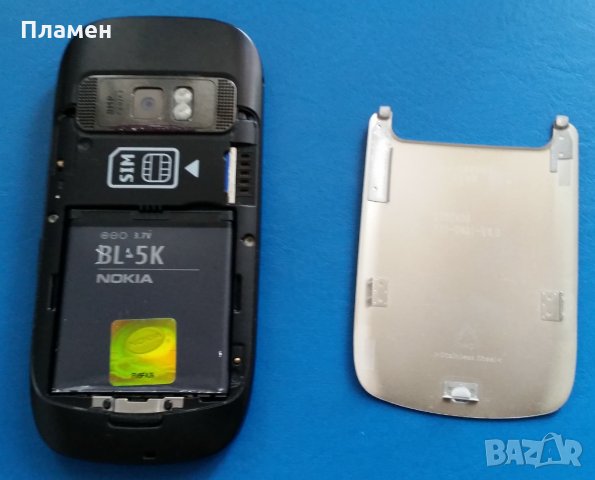 Nokia C7, снимка 7 - Nokia - 35848144