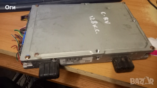 ECU Компютар Хонда Honda Crv 37820-P3F-G51 / 248-104687 CMX MX 