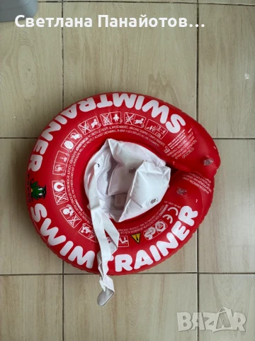 SWIMTRAINER Детски Бебешки пояс