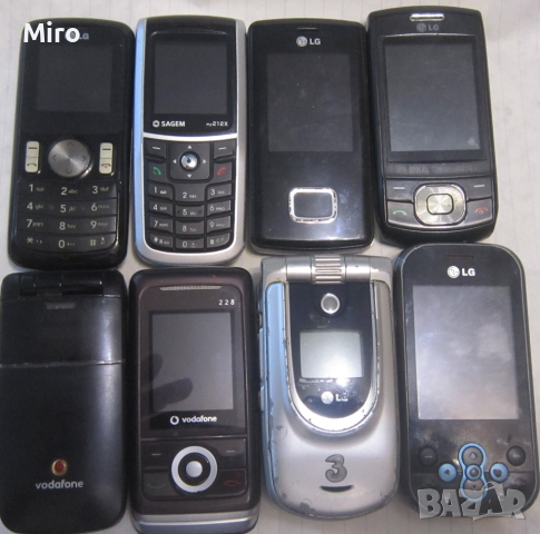 Продавам работещи и в добро състояние GSM-и