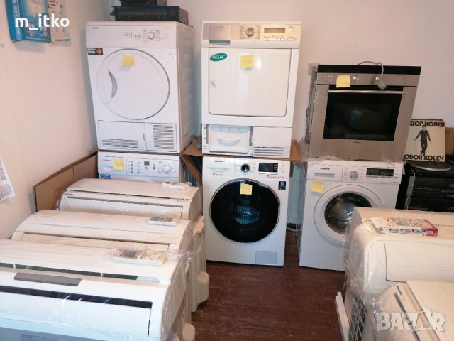  Пералня Miele Novotronic клас А+, снимка 7 - Перални - 35871996