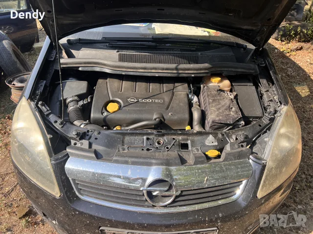 маска опел зафира б opel zafira b 