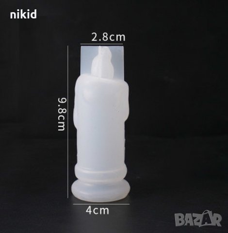 3D горяща запалена свещ силиконов молд форма шоколад смола гипс свещи сапун, снимка 2 - Форми - 35908725