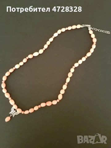Коралово колие с висулка пеперуда