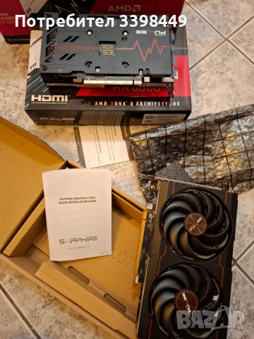 Sapphire Radeon™ RX 6600 PULSE, снимка 3 - Видеокарти - 52513990