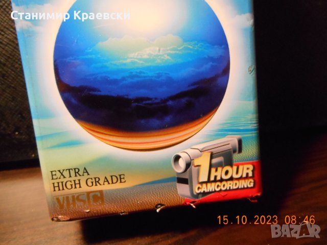TDK E-HG 60 8mm VHS-C Video Cassette, снимка 2 - Чанти, стативи, аксесоари - 42742511