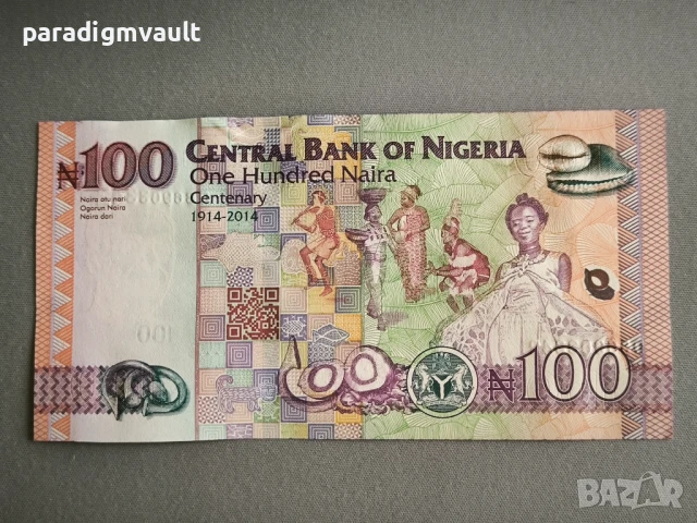 Банкнота - Нигерия - 100 найра UNC | 2024г., снимка 2 - Нумизматика и бонистика - 50829450
