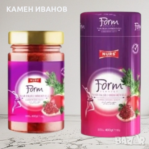 НАЛИЧНО: НУРС БИЛКОВА ПАСТА ЗА ОТСЛАБВАНЕ С НАР И РОЗМАРИН 400 г   