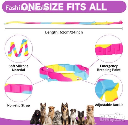 Нови 2 броя Регулируема Успокояваща яка за кучета Облекчаване на тревожността, снимка 7 - За кучета - 42000327