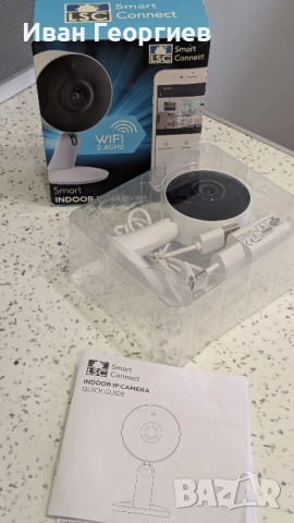 LSC Smart Indoor Camera 