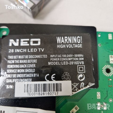 Main board CV9202H-A39, снимка 3 - Части и Платки - 35360067