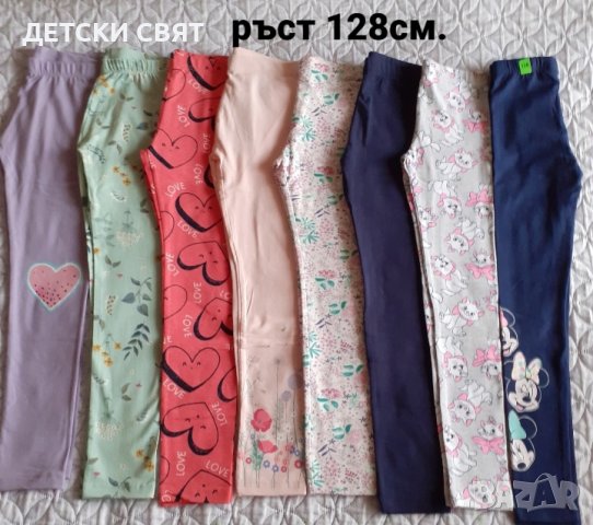 Нови детски клинове и блузи - 4+1 подарък, снимка 5 - Детски клинове - 39807505